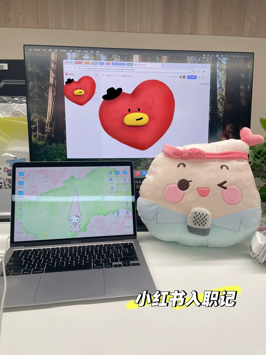 来当马当路实习生啦 附直播运营面经
