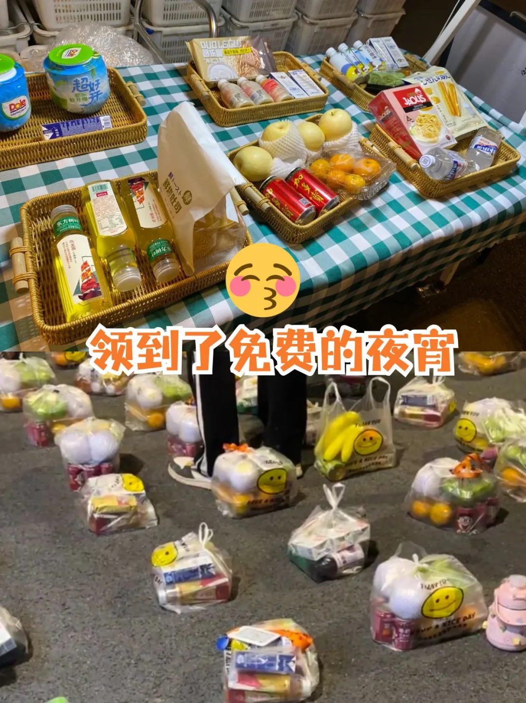 大专学历进华为？这份攻略请收好！