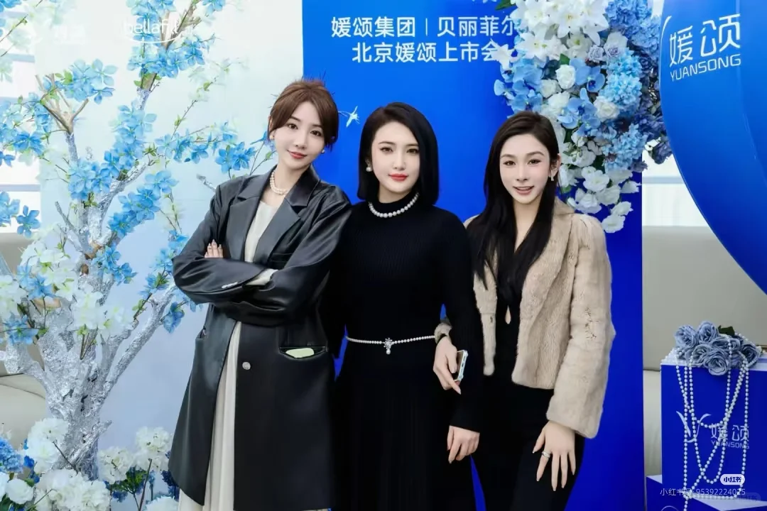 媛颂招人 合作共赢 共同发展！！！