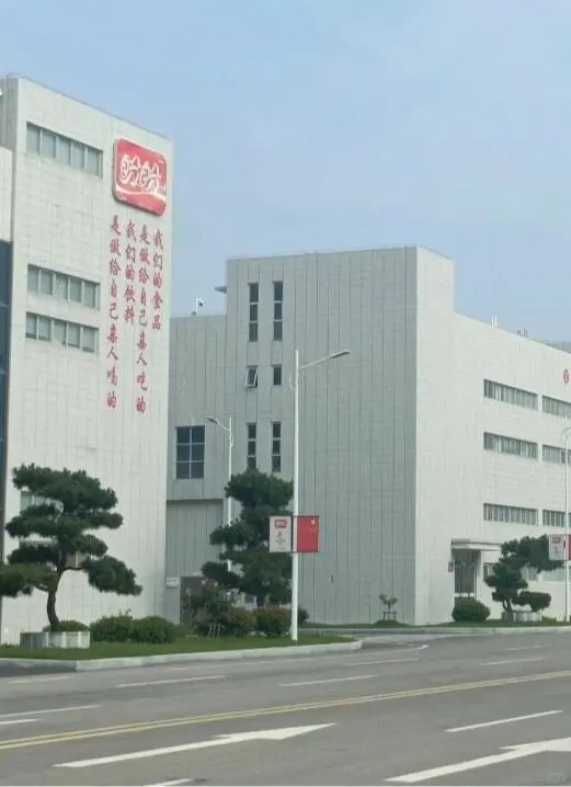盼盼食品厂招人啦~