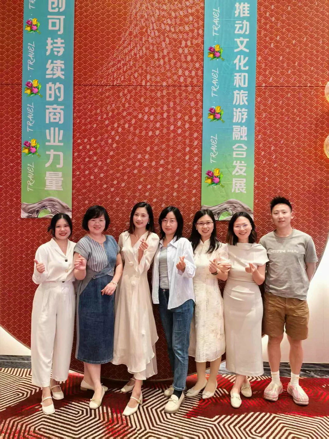 欢迎大家加入我的旅行公司！（不限地点）