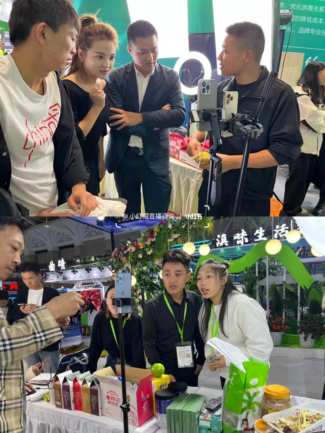 直播入门不求人!零基础也能玩转直播间