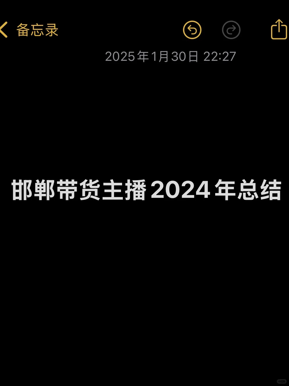 有没有邯郸的同行交流一下会选哪个?