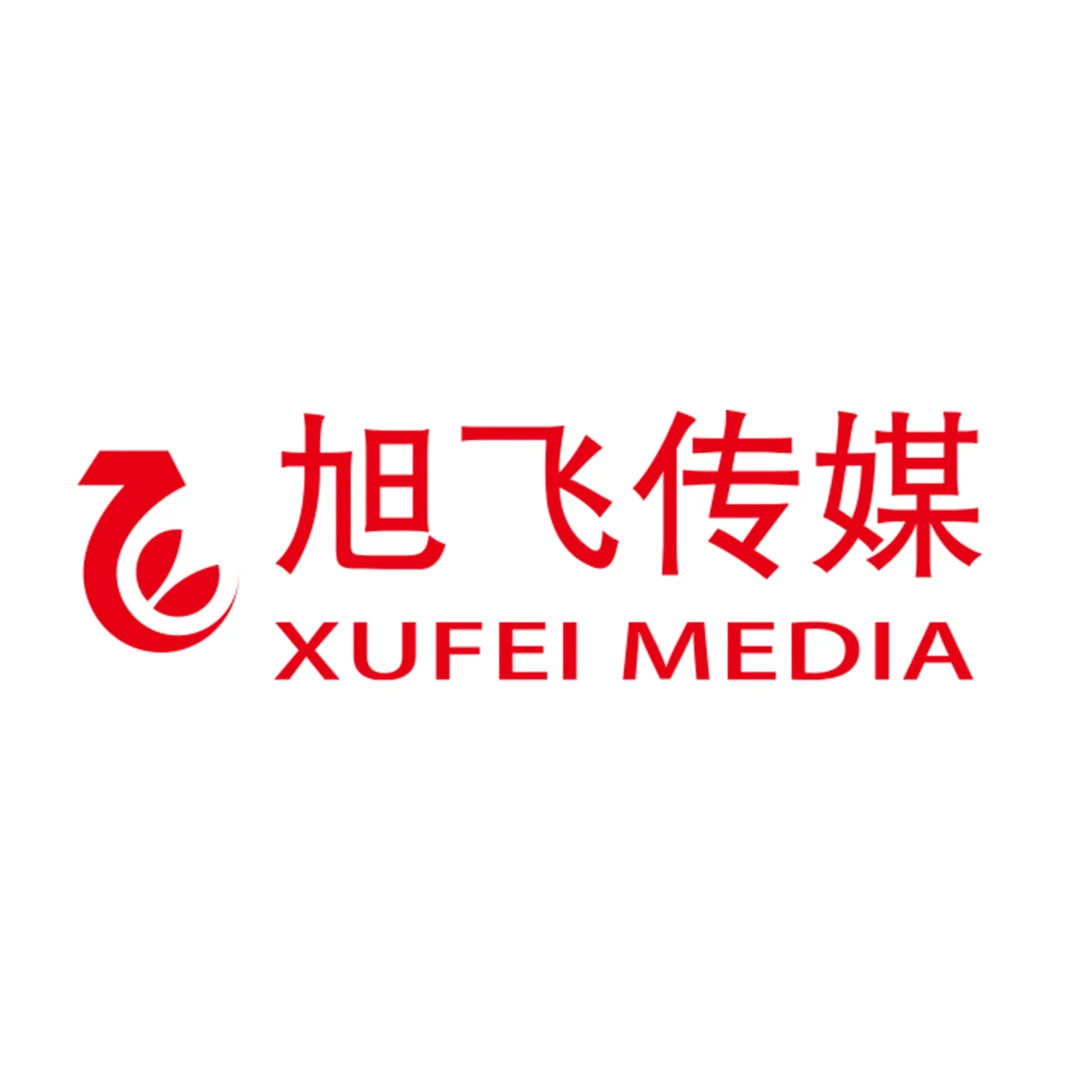 每日分享一个合作案例之滨海直聘平台