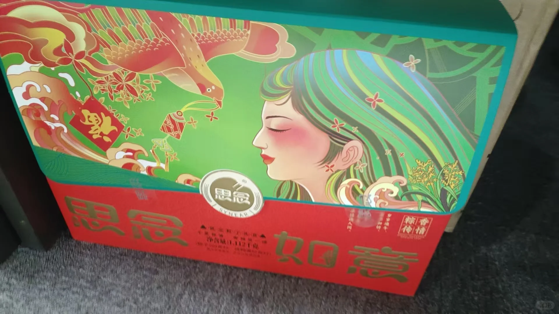 双休!双休!双休!不是骗子!
