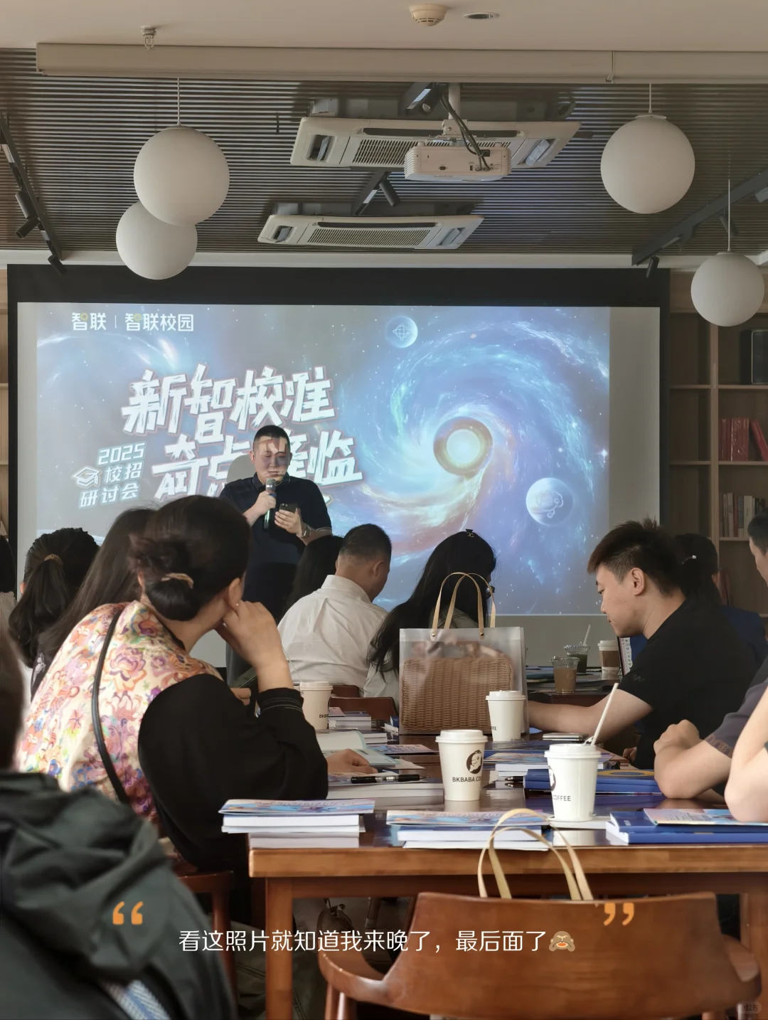 传统招聘怎么破局才能不缺人才