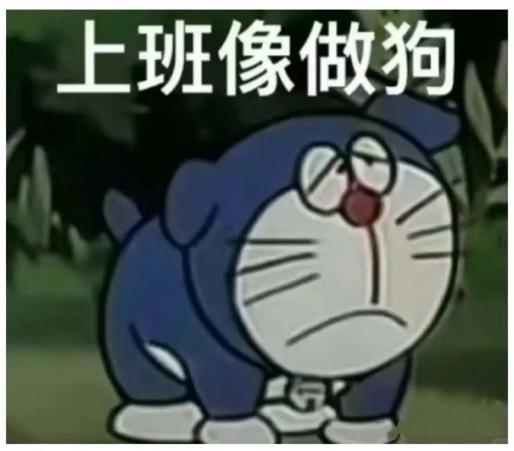 社工碎碎念(2)