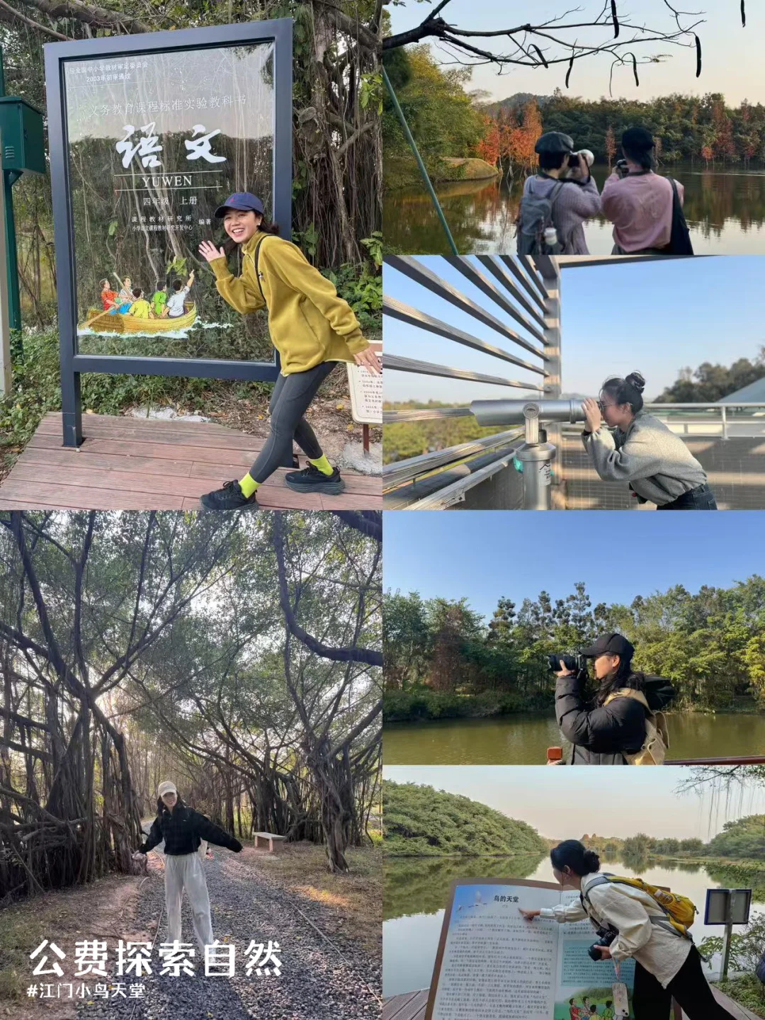 听说在小红书招人比较快