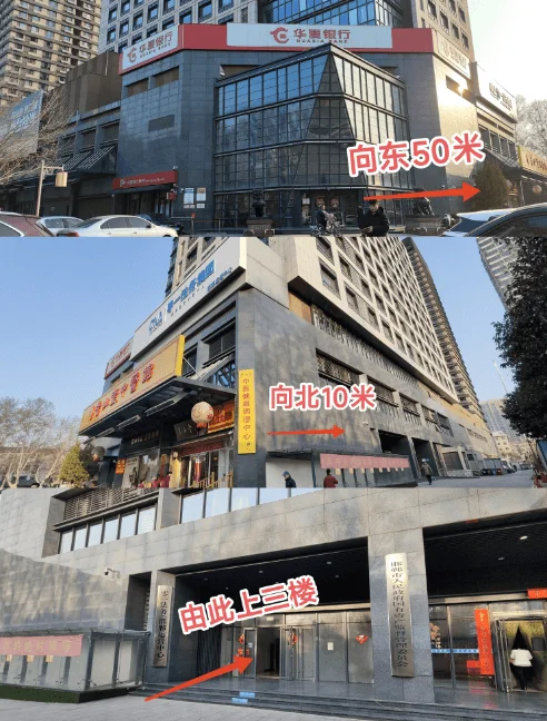避大雷，邯郸找工作的伙伴看过来