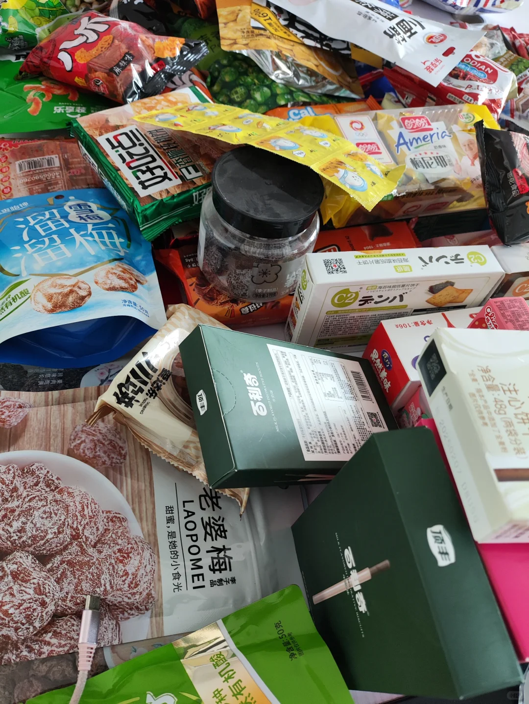 濮阳招聘｜都是年轻人事少米多嘎☺️