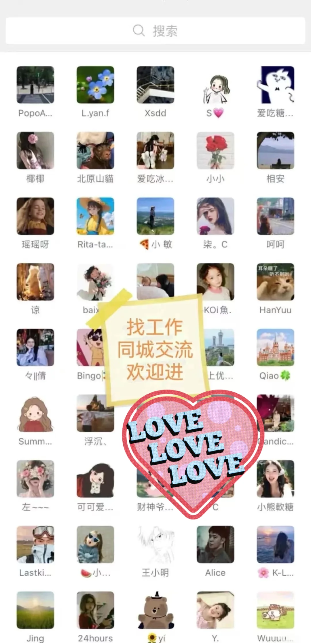深圳小而美神仙好福利公司名单