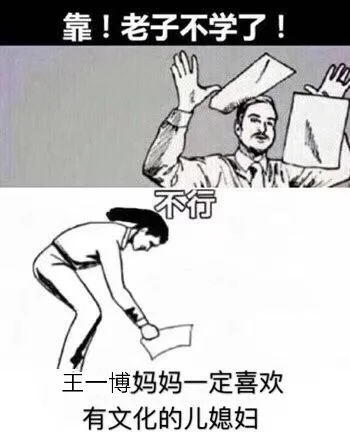 医院招聘最新考到的题