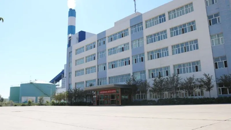 新疆恒联能源有限公司诚聘优秀人才