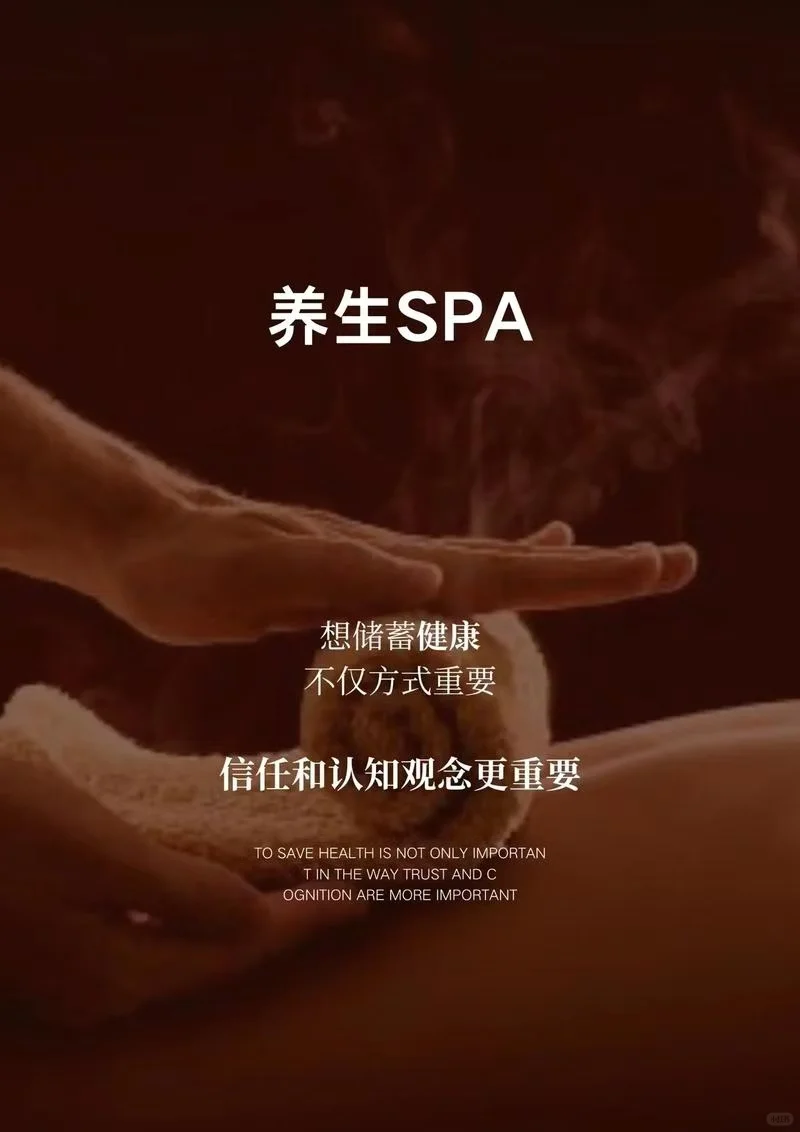 高薪招聘❗️❗️❗️