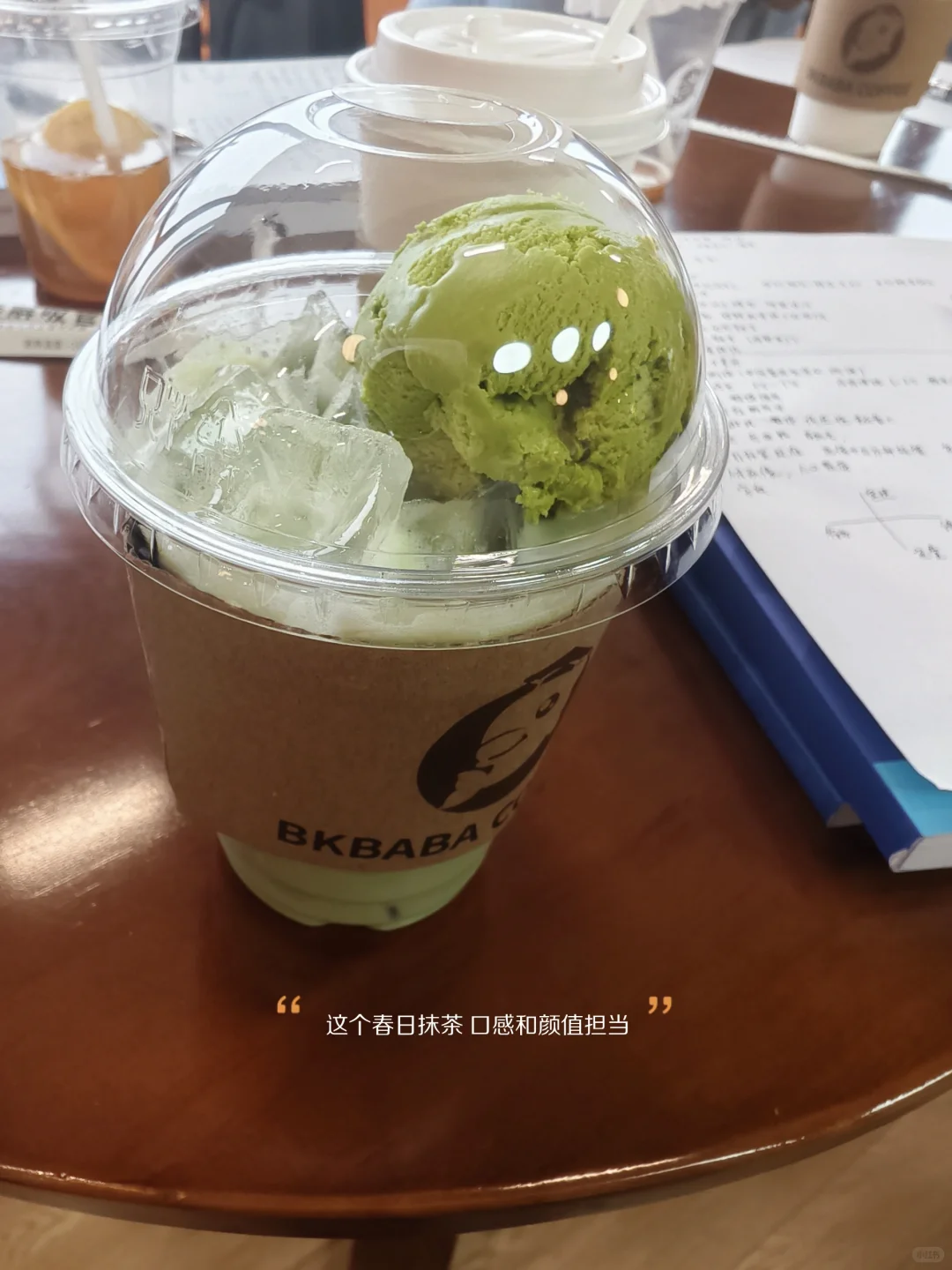 传统招聘怎么破局才能不缺人才