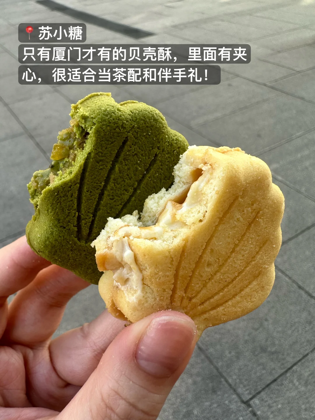 厦门吃完毕生难忘的9家?