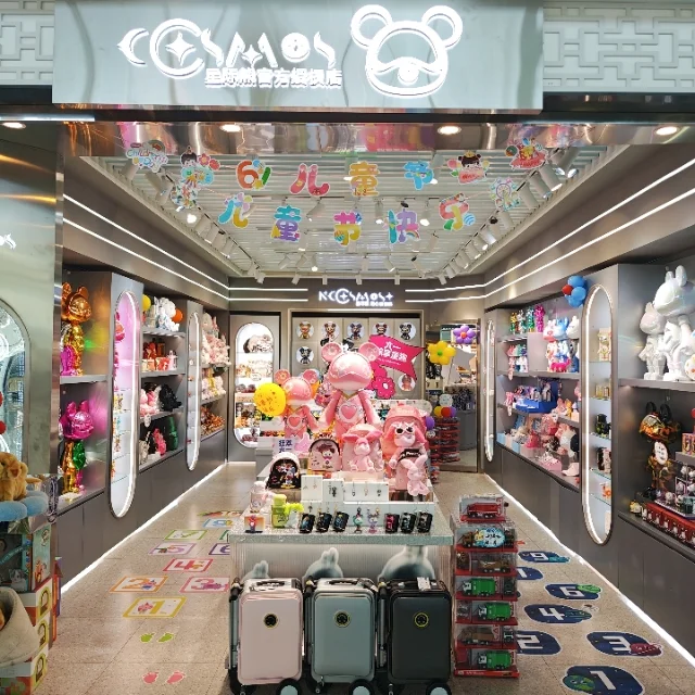 石家庄站这家店招人