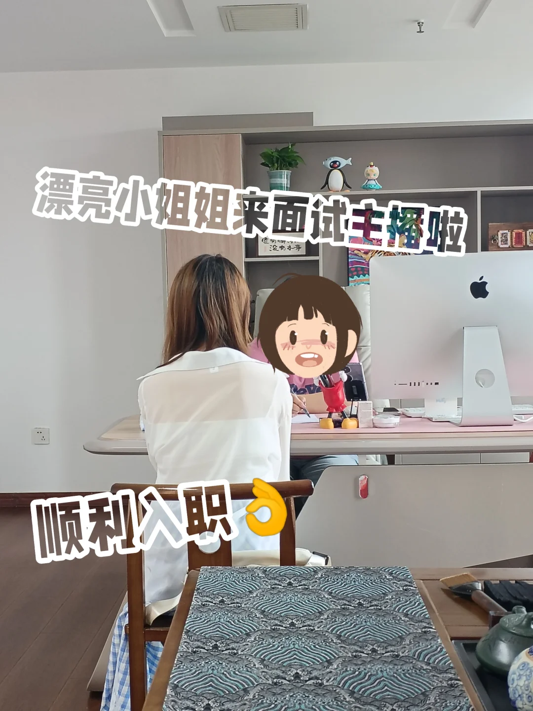 谁家漂亮小姐姐呀,原来是我家的