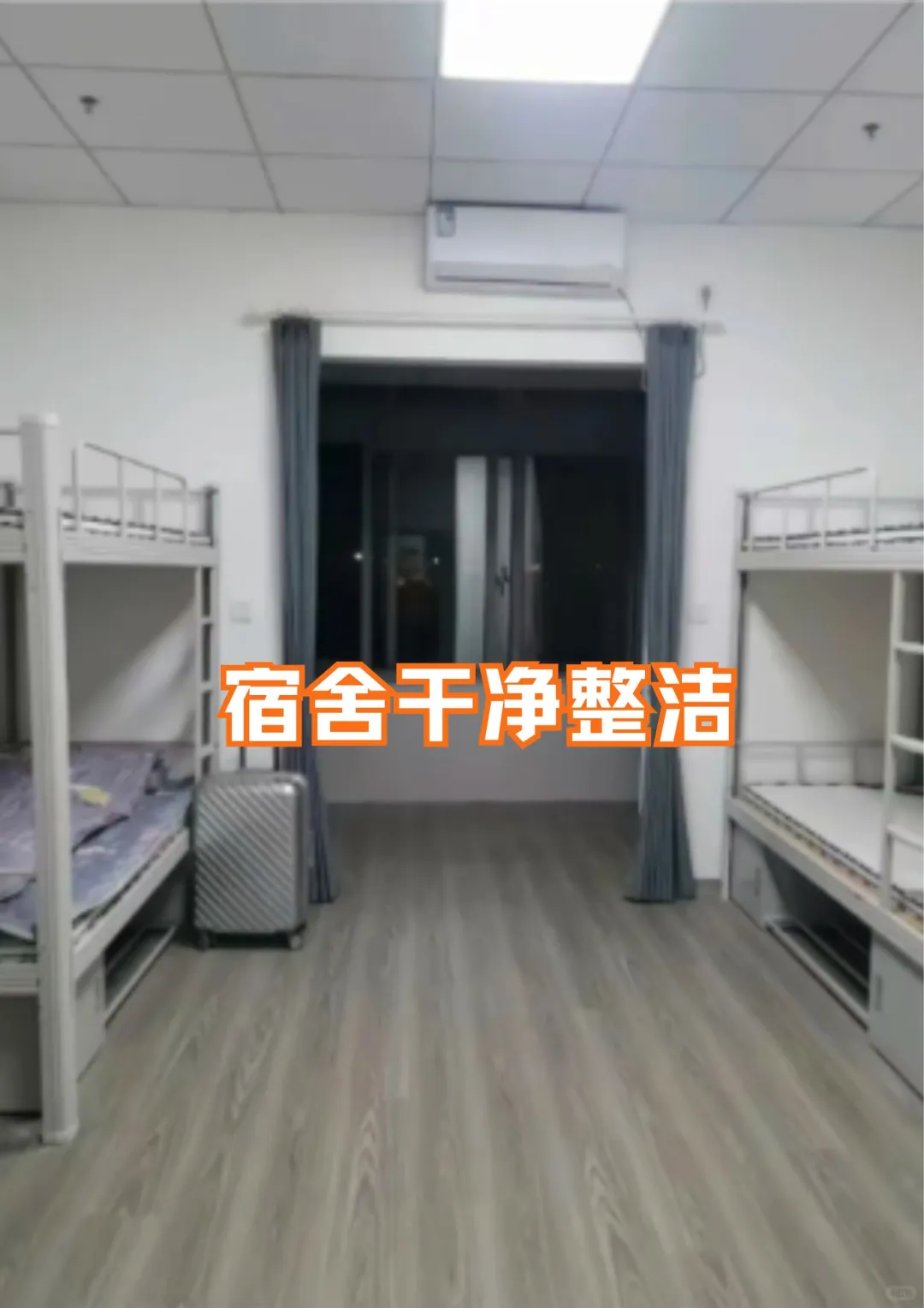 荣耀工厂急招500人!中专/高中可报