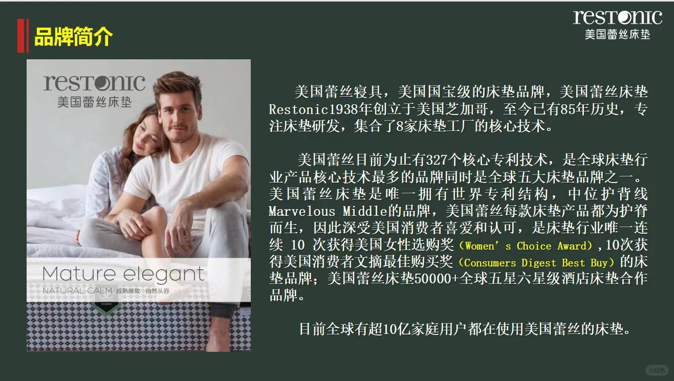 月入过万都招不到人吗