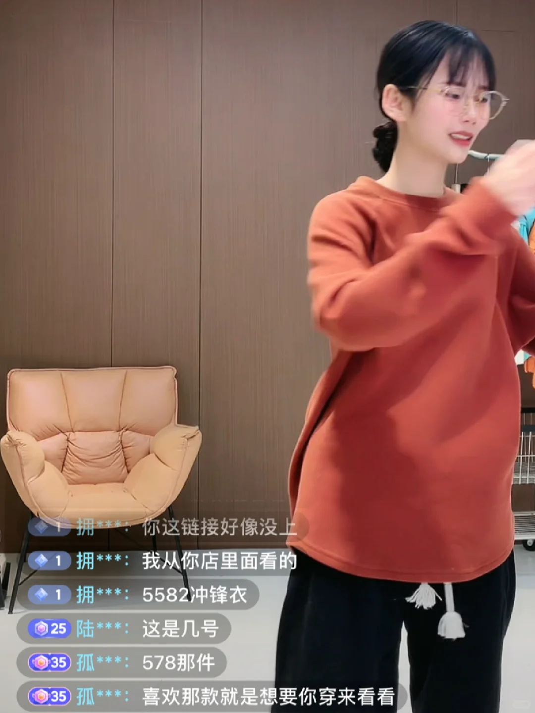 想做主播的新手小白尊嘟要看过来 ‼️