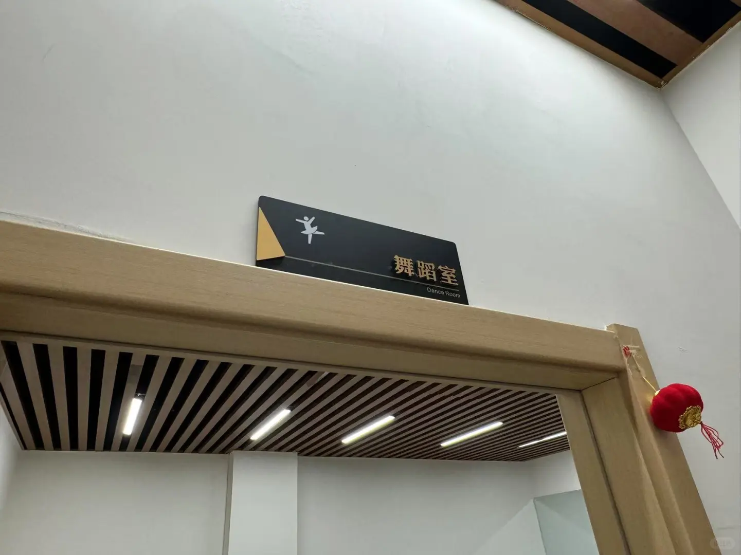 ? 高薪诚聘主播 | 梦想舞台,等你发光! ?