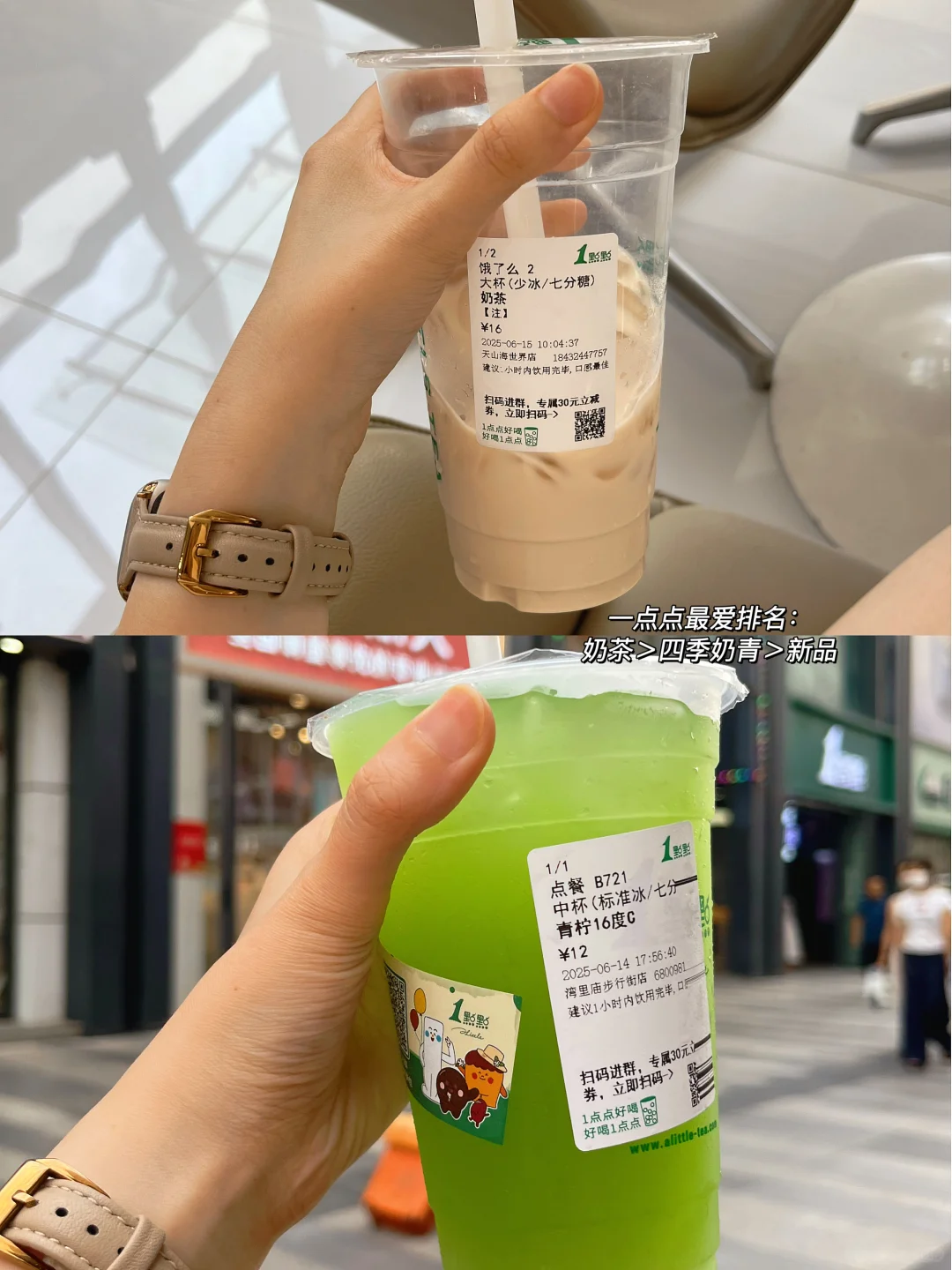 石家庄?周末双休五险一金离家超近招人啦?
