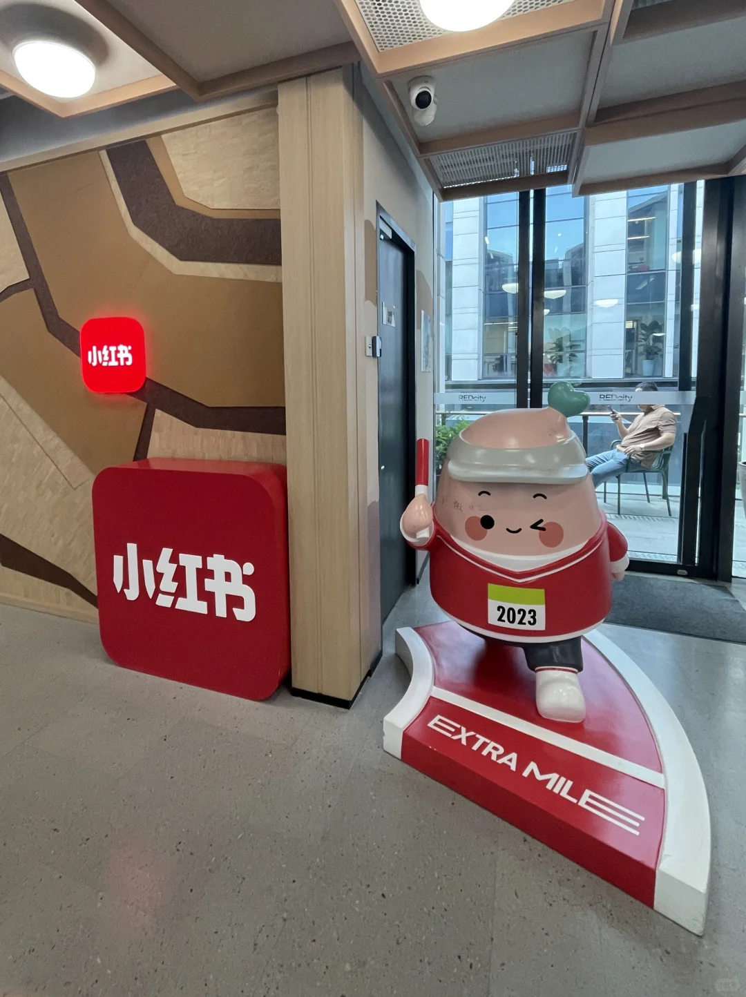 来当马当路实习生啦 附直播运营面经
