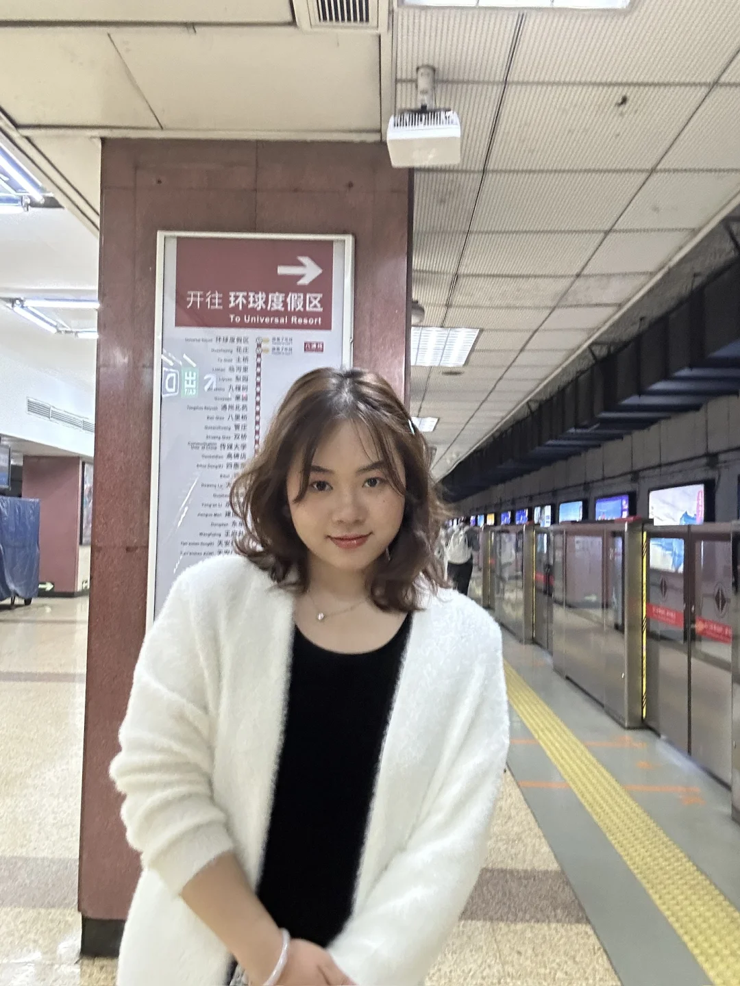求一份接受小白的带货主播工作