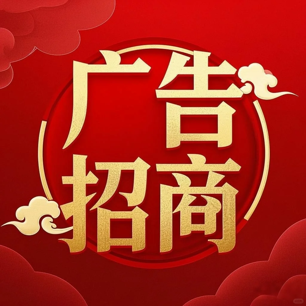 每日分享一个合作案例之滨海直聘平台