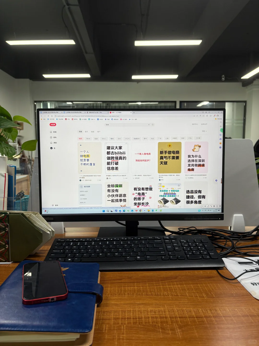 欢迎大家入职我的公司 这是我的简历‼️