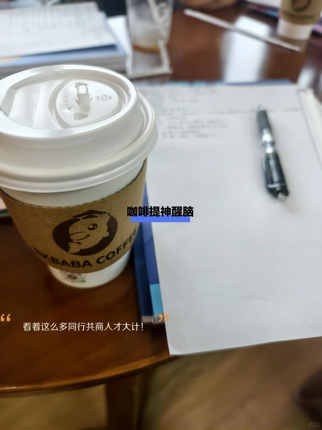 传统招聘怎么破局才能不缺人才