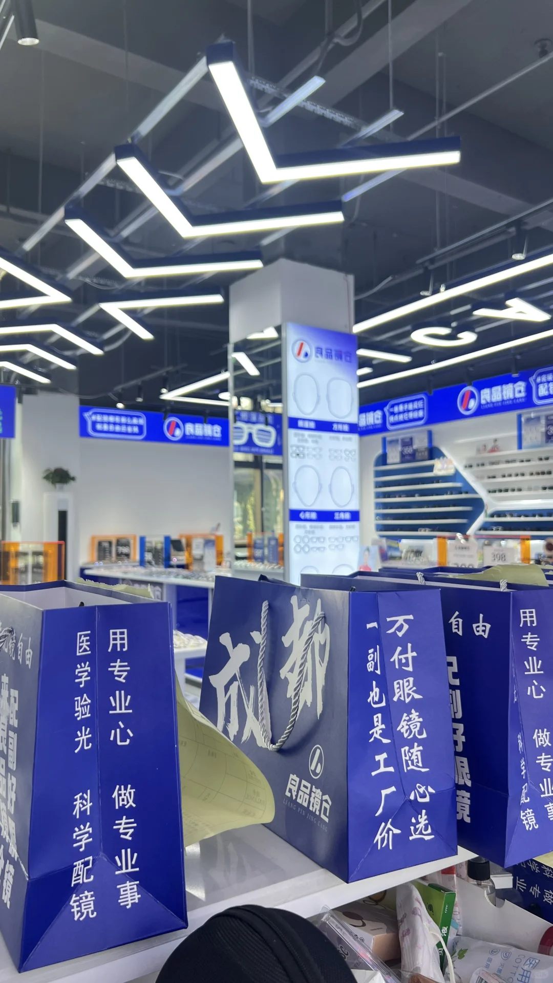 月8k！！！成都招人
