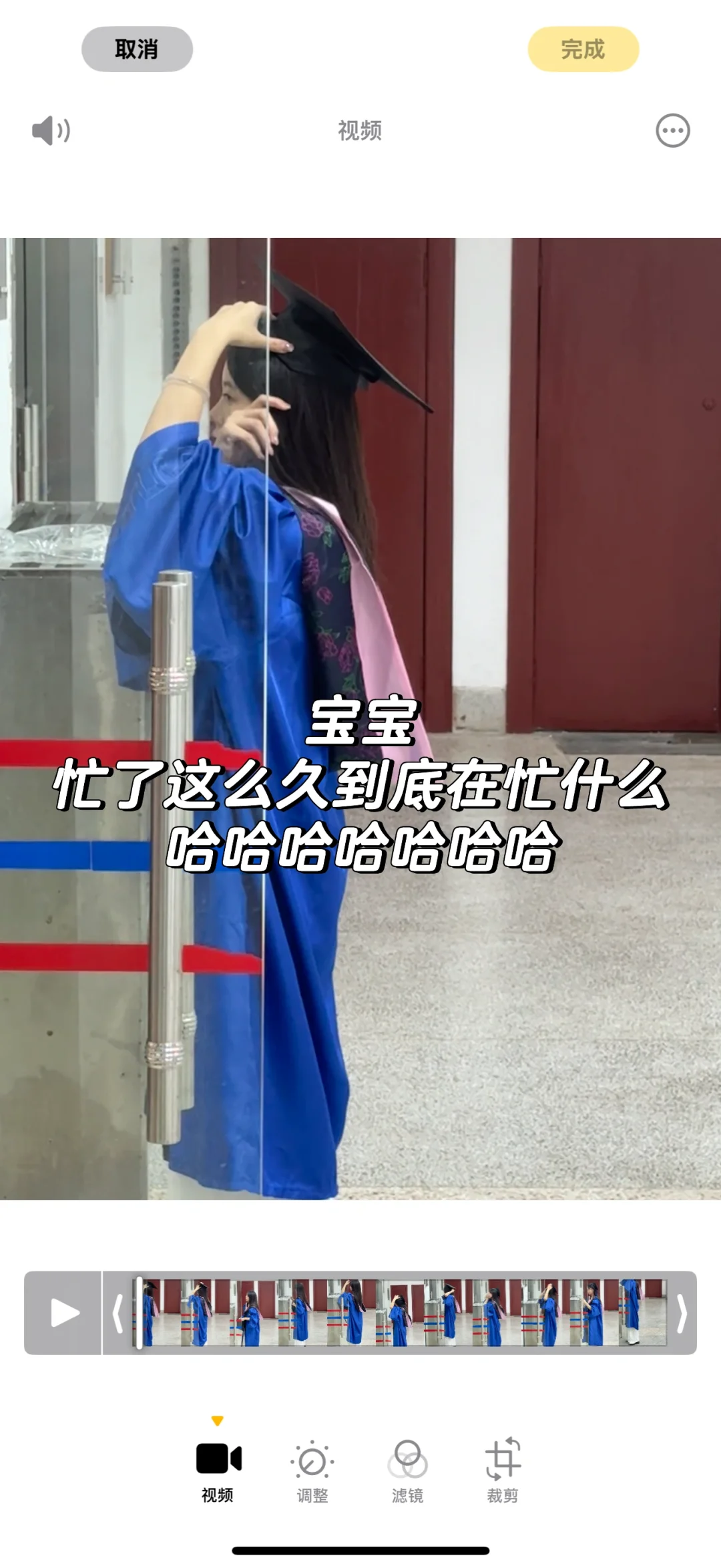 浅浅说一下怎么高情商地跟家长请辞