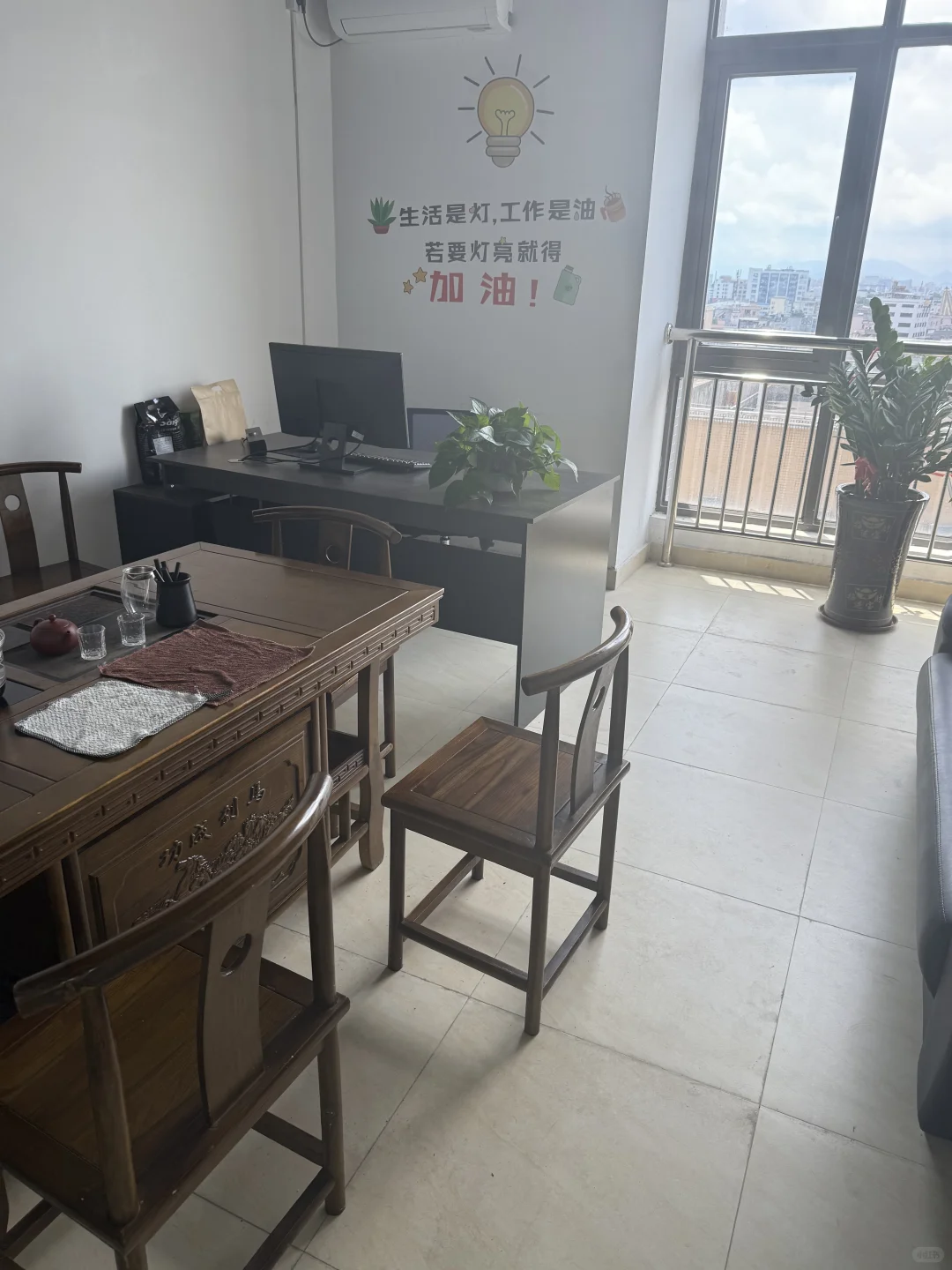 神仙工作 文员8小时