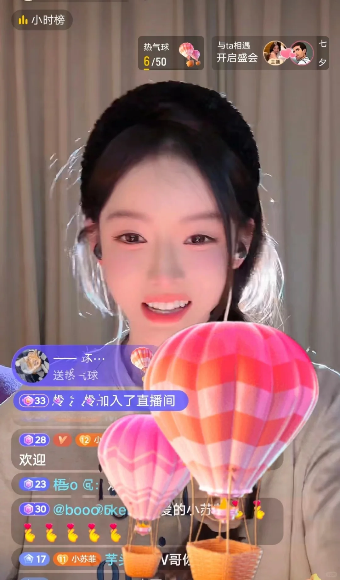 这五点 让新手轻松开播！！