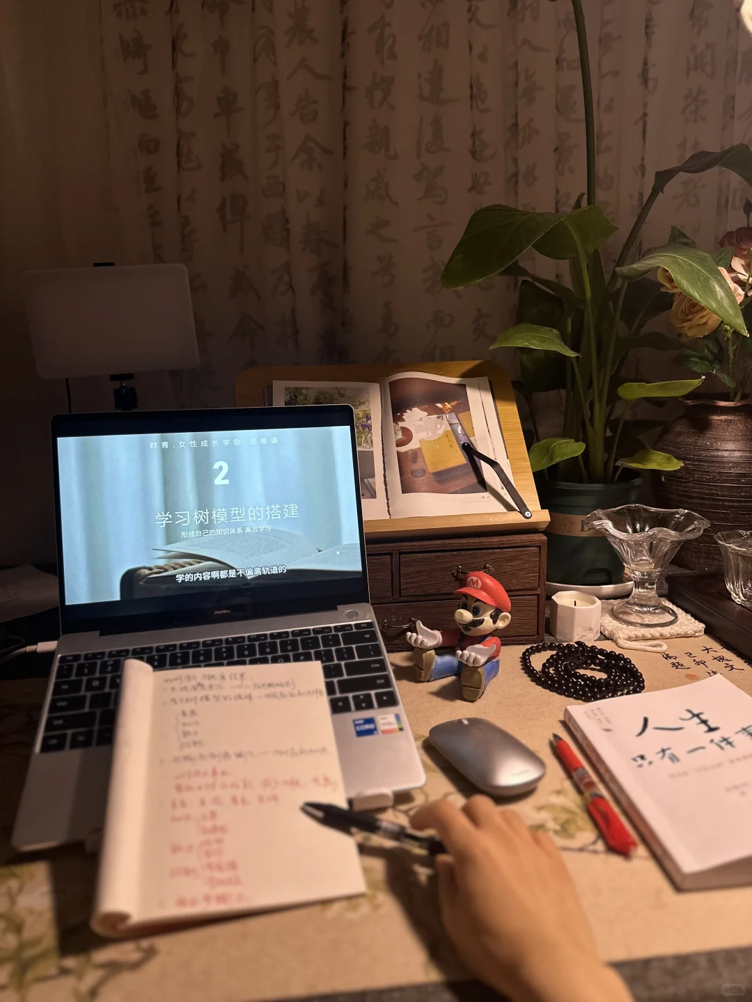 33岁小白,直播十场收获13单,几点经验分享