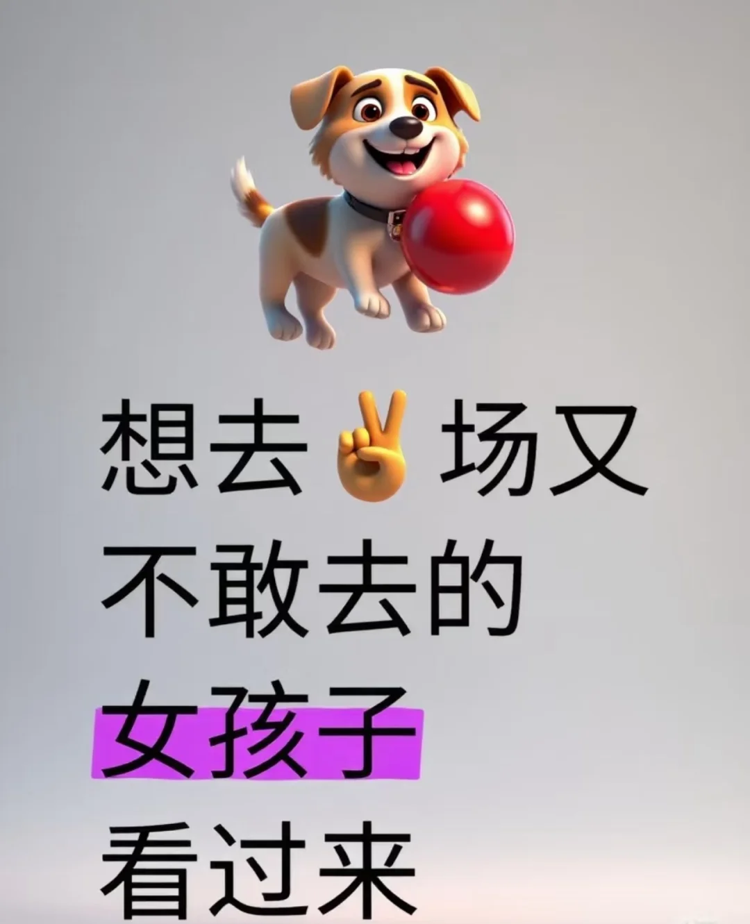 Kt、v服务员 日结
