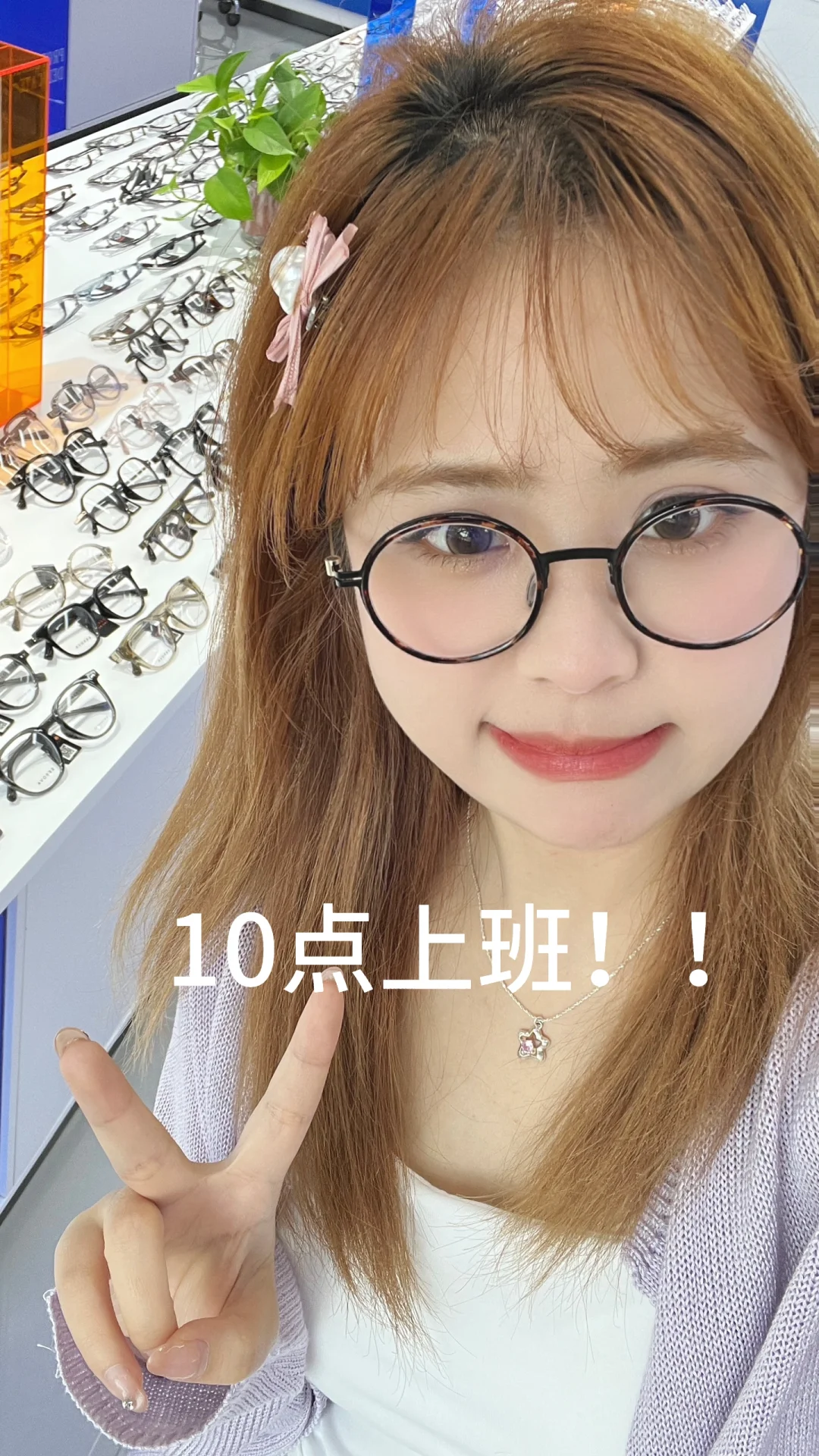 月8k！！！成都招人