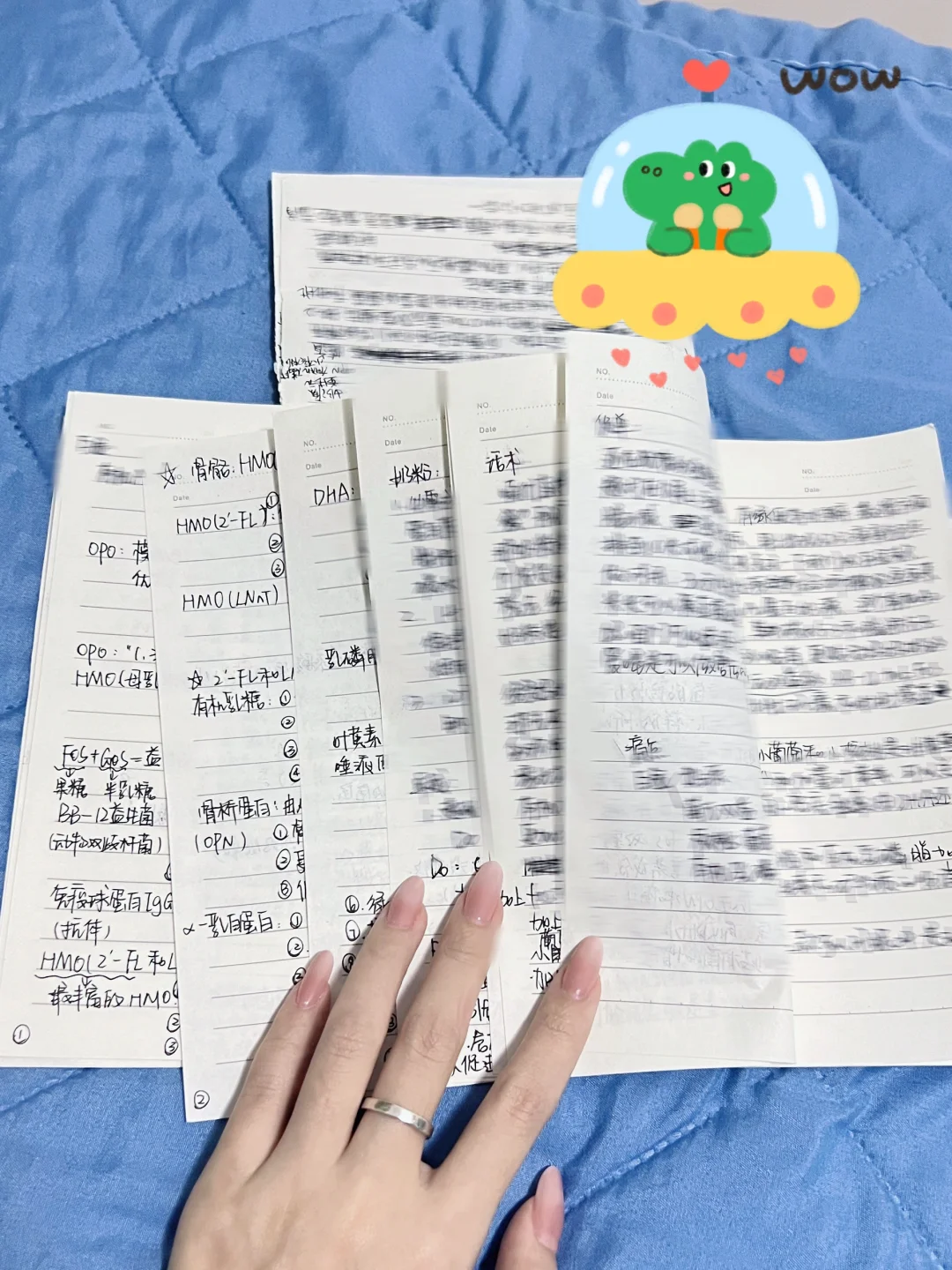 小白主播的心酸,试岗第二天就让人滚蛋⁉️