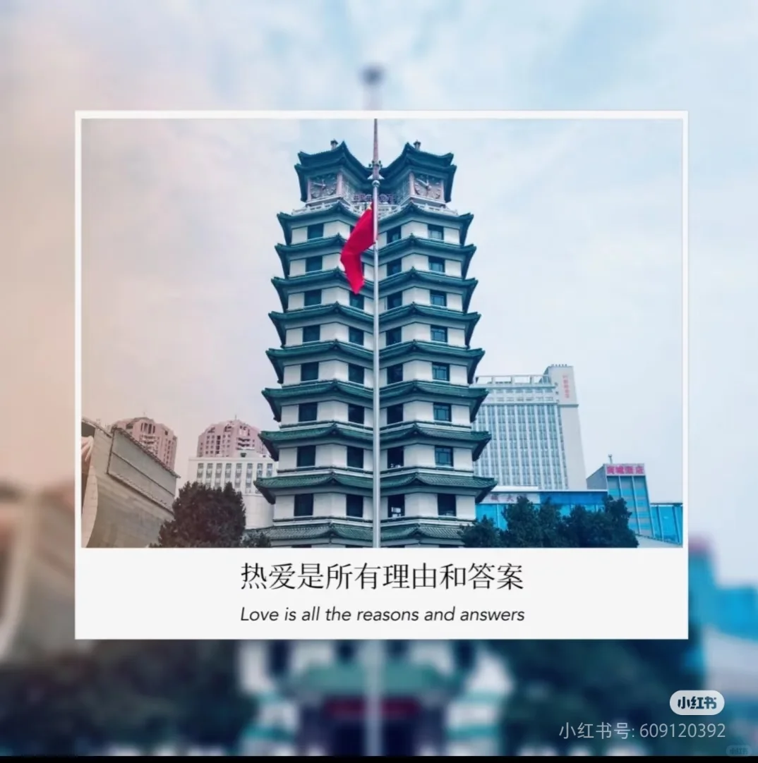 在郑州能找到双休工作吗?