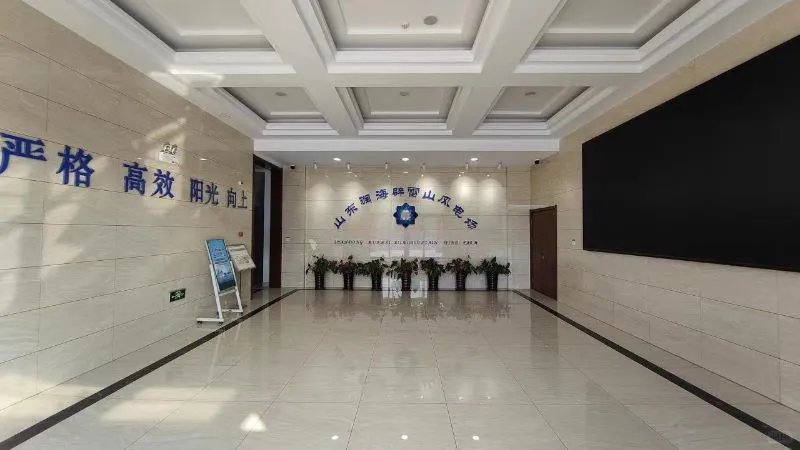 山东润海风电发展有限公司招聘风电人才