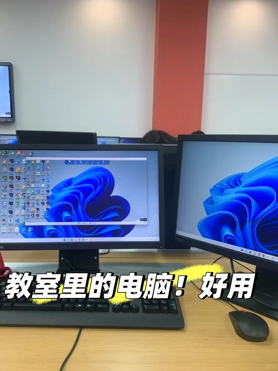 深职大24届大二预备役学姐在线解答！