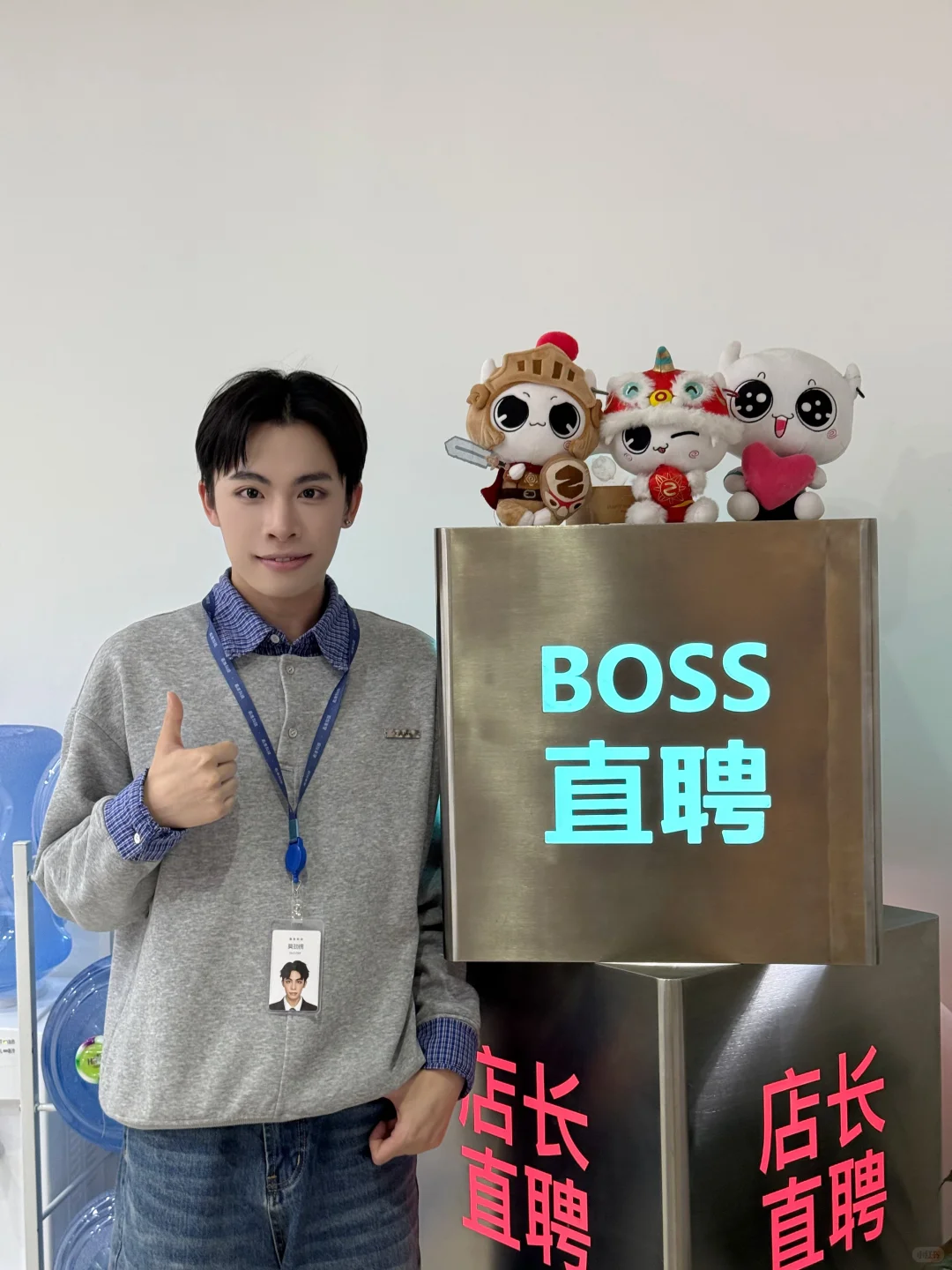 直厂拜拜啦?
