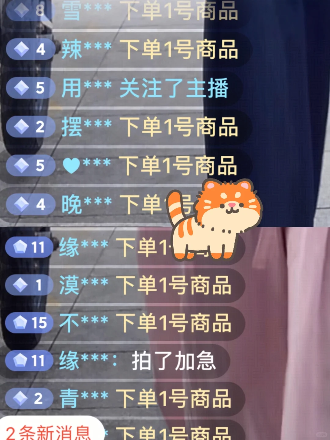 每天播一个小时不多,但是可以改善下生活