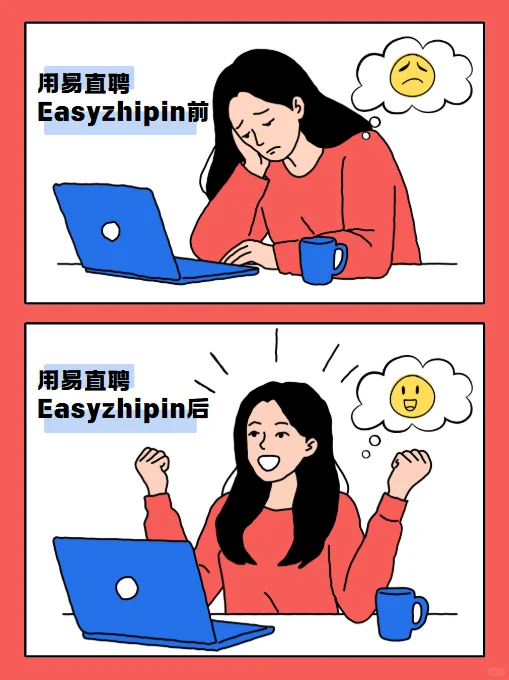 从零开始,用AI在互联网打工