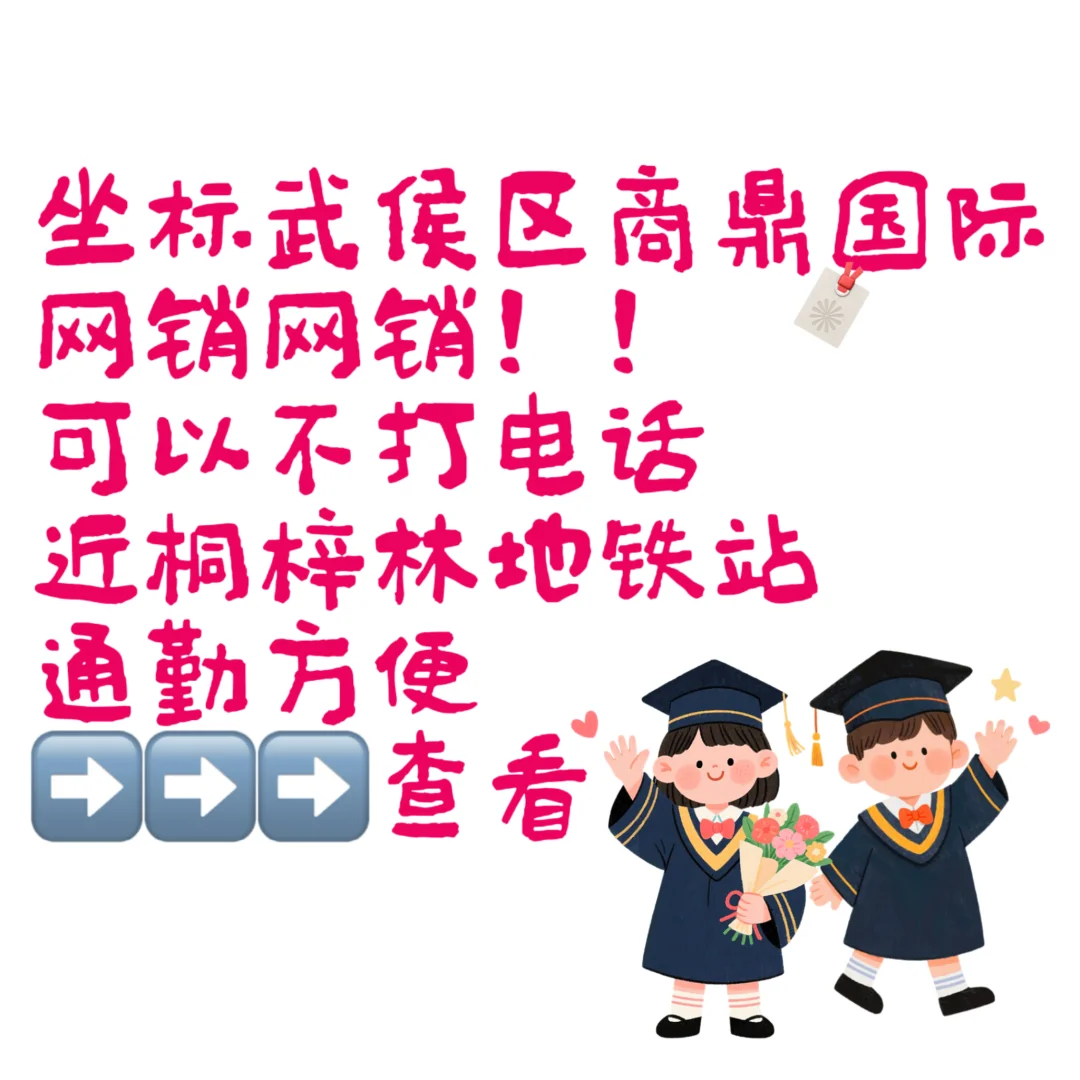 怎么招人啊啊啊啊啊啊啊啊???