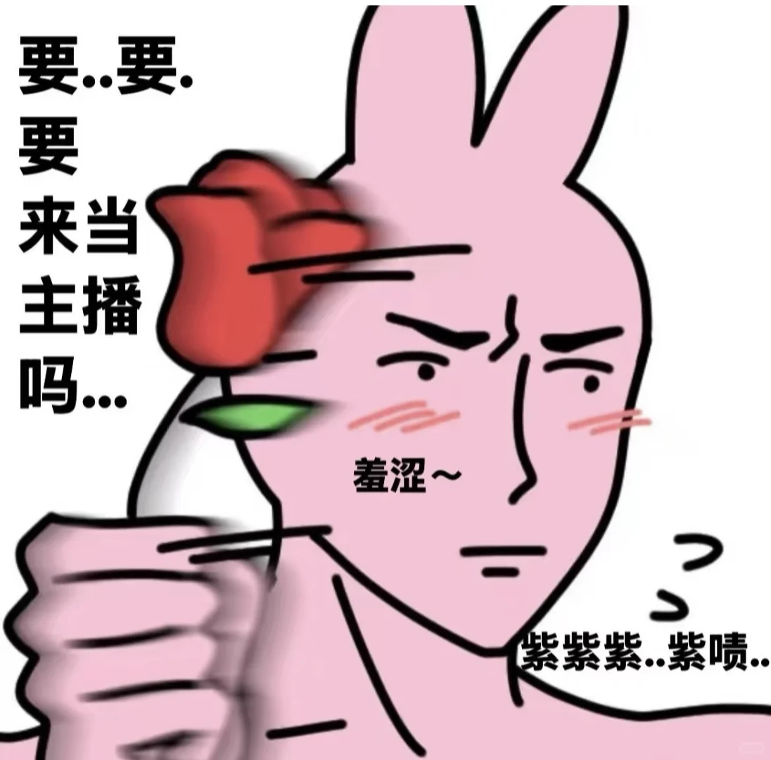 招不到人就回家种地第1️⃣天