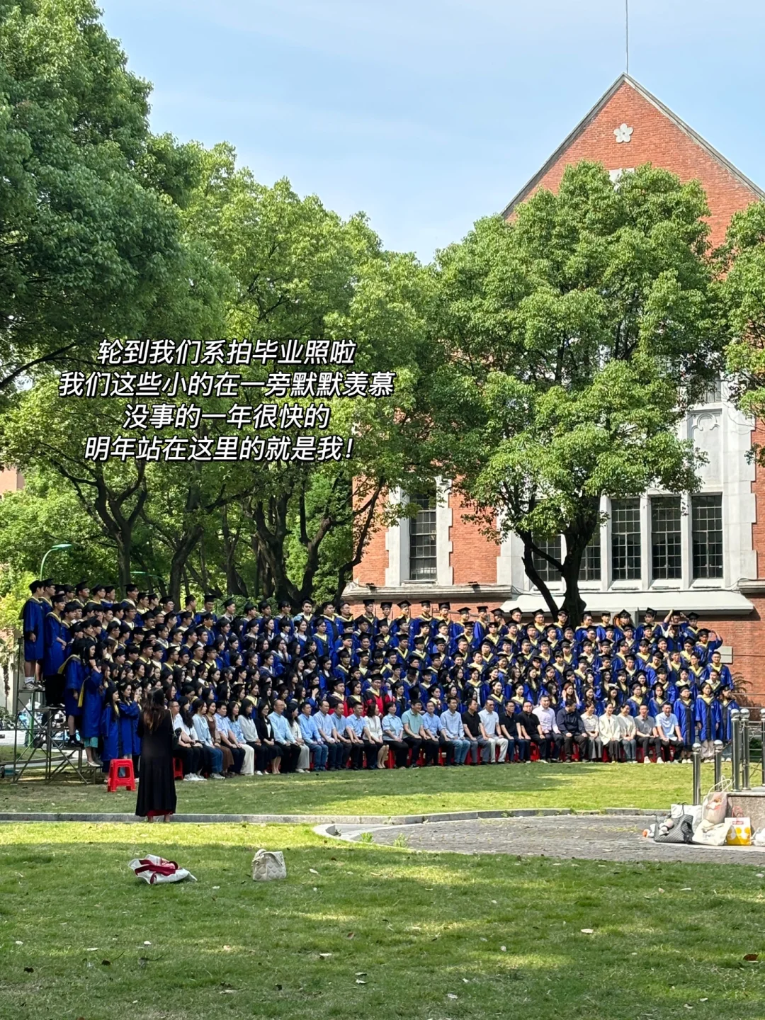 研二 | 两份offer+奖学金✅学业事业两不误❗️