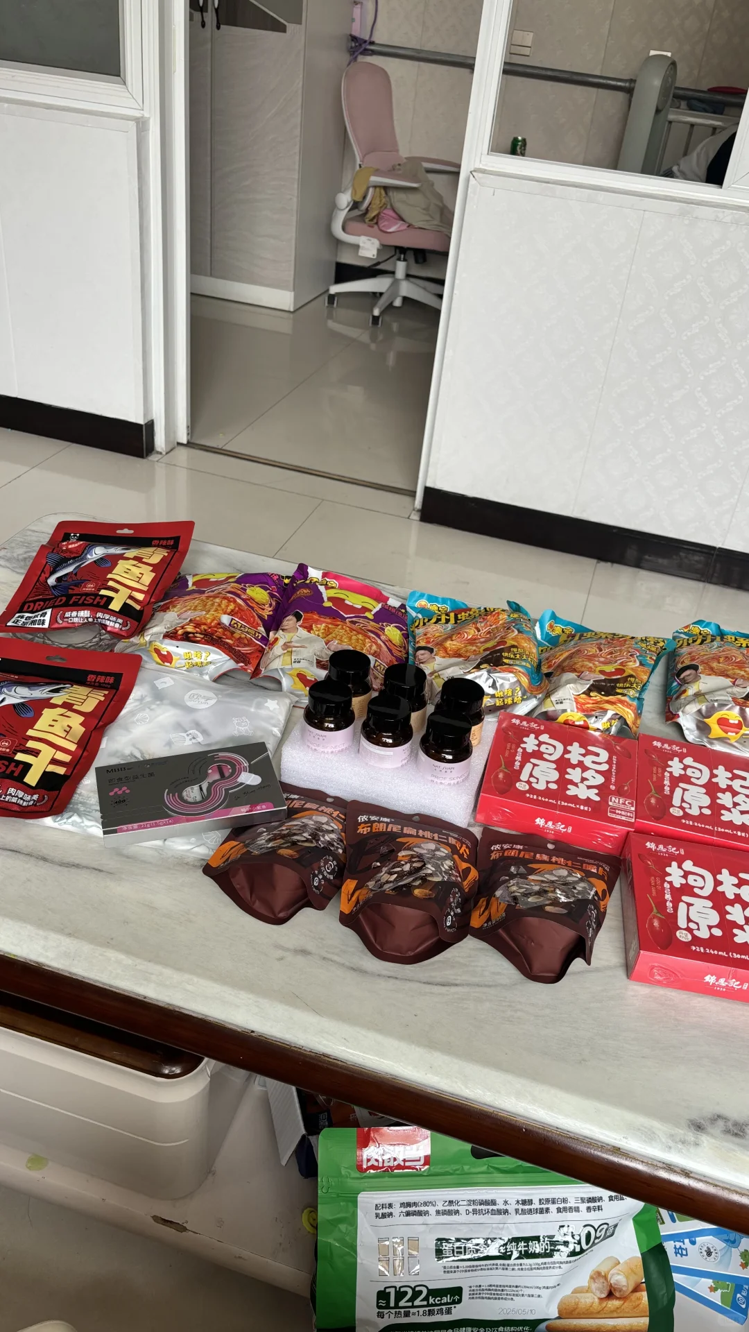 抖音带货达人的免费样品